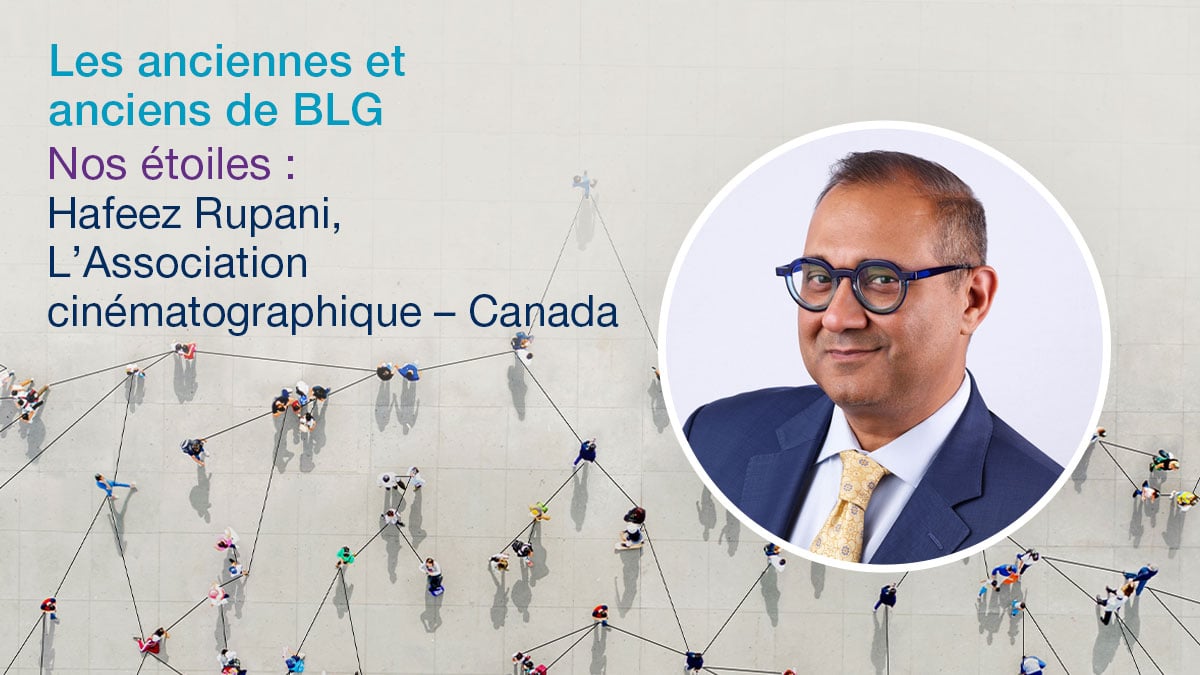 Les anciens de BLG - Hafeez Rupani